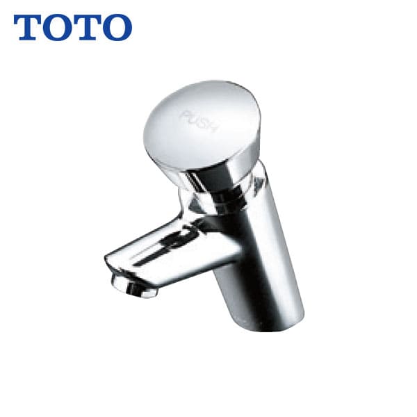 【TL19AR】TOTO 自立式立水栓 スパウト95mm 旧品番TL19A