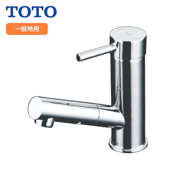 その他 TLC32ER 楽天市場】◇【 TLC32ER 】TOTO 台付シングル混合水栓 ホース付タイプ