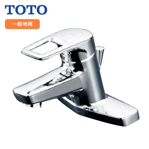 中古 TOTO シングルレバー混合水栓 2穴 洗面台 TLHG30AE 中古 TOTO シングルレバー混合水栓 2穴 洗面台 TLHG30AE - メルカリ