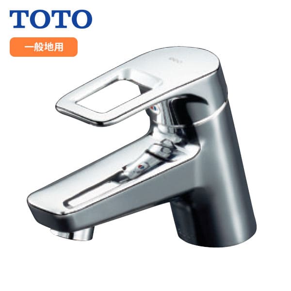 楽天市場】【TLHG30AER】TOTO 台付シングル混合水栓 取り替え用