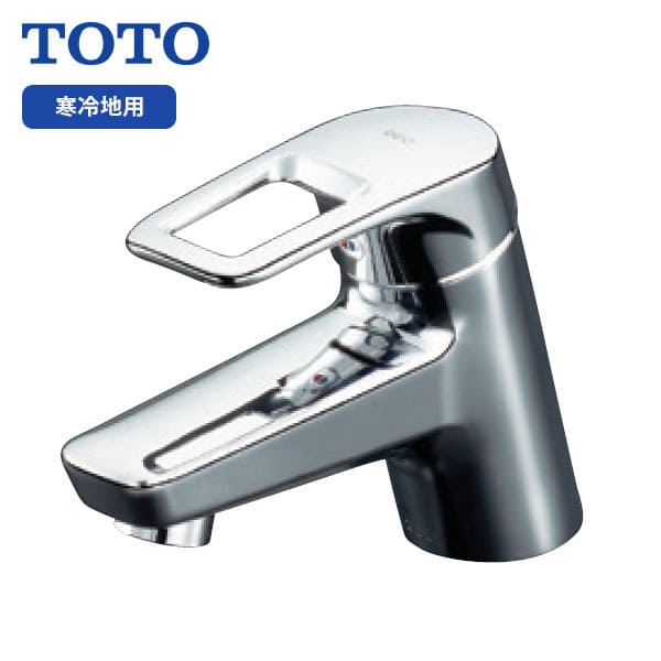 浄水器・整水器 TLHG30AER TLHG30AER｜TOTO洗面用蛇口[台][シングルレバー混合水栓]