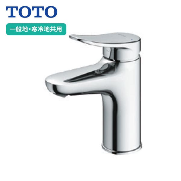 楽天市場】【TLS04303JA】TOTO 台付シングル混合水栓 スパウト95mm