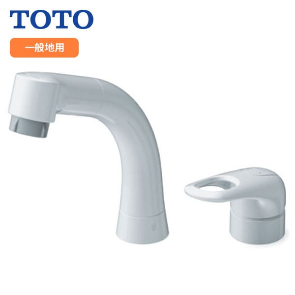TOTO TLS05301J 2台 TOTO 洗面用水栓金具 台付シングル混合水栓 TLS05301J