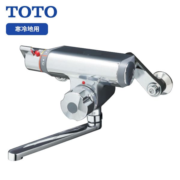 【TMF47ARRZA】TOTO 壁付サーモスタット混合水栓 バス水栓 定量止水式 寒冷地用 旧品番TMF47ARRZ 35,131円