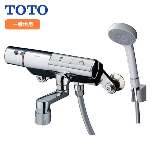 【TMN40STY1】TOTO 壁付サーモスタット組みあわせる水栓 タッチスイッチタイプ スパウト70粍 コンフォートウエーブ 旧品番TMN40STE