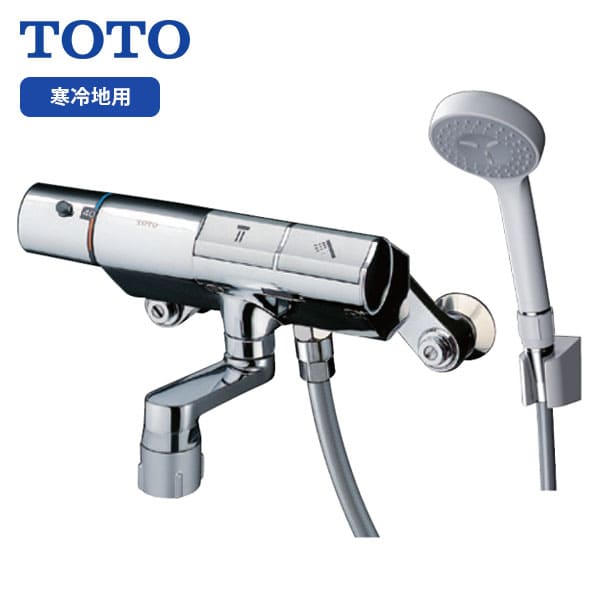 【TMN40STY1Z】TOTO 壁付サーモスタット組みあわせる水栓 タッチスイッチタイプ スパウト70粍 冷ややかさ地用 コンフォートウエーブ 旧品番TMN40STEZ