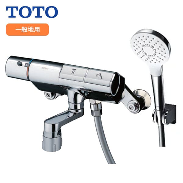 【TMN40STY3】TOTO 壁付サーモスタット組みあわせる水栓 タッチスイッチタイプ スパウト70粍 コンフォートウエーブ めっき 旧品番TMN40STE3