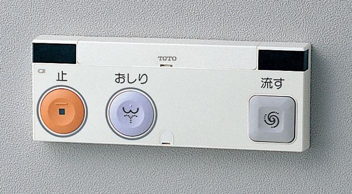 【TOTO】らくらくリモコン＜TCA338＞