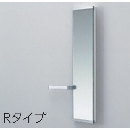 【TOTO】西洋手ぬぐい掛け付かざり付ける鏡＜UGM150HR＞