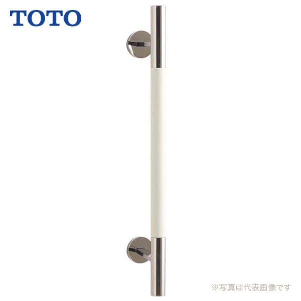 【UGYHR600W2】TOTO インテリア・バー 280用 フィナホワイト #EWW 《受注生産品》