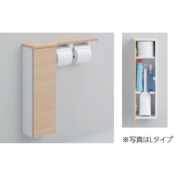 【TOTO】フロア収納キャビネットセット＜UYC03RS＞ ※現行品番：UYC07Rでお届け
