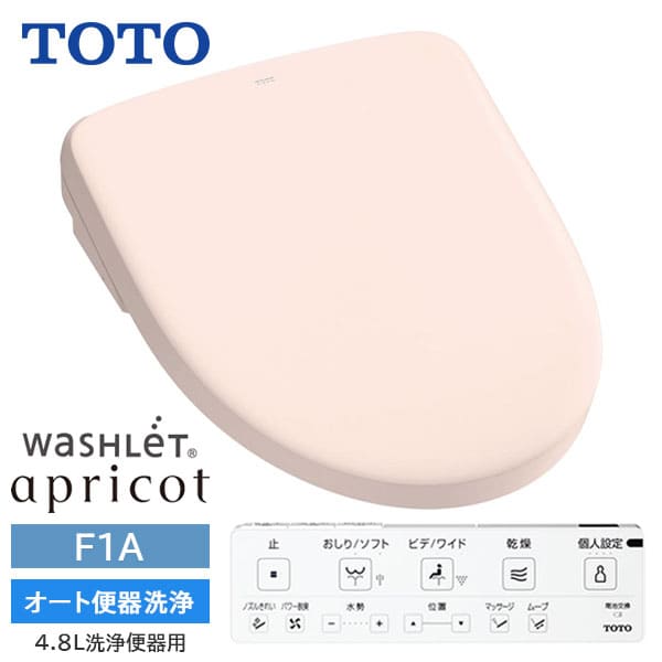 楽天市場】【TCF4734AK#SR2】TOTO ウォシュレット アプリコット F3A