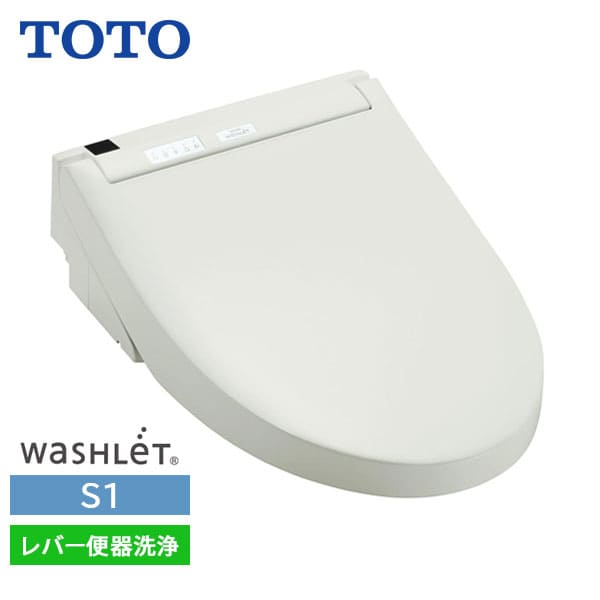 楽天市場】【TCF6623#NW1】TOTO ウォシュレット SB レバー便器