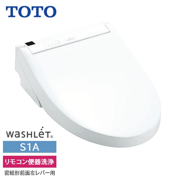 tcf6543af-nw1.jpg