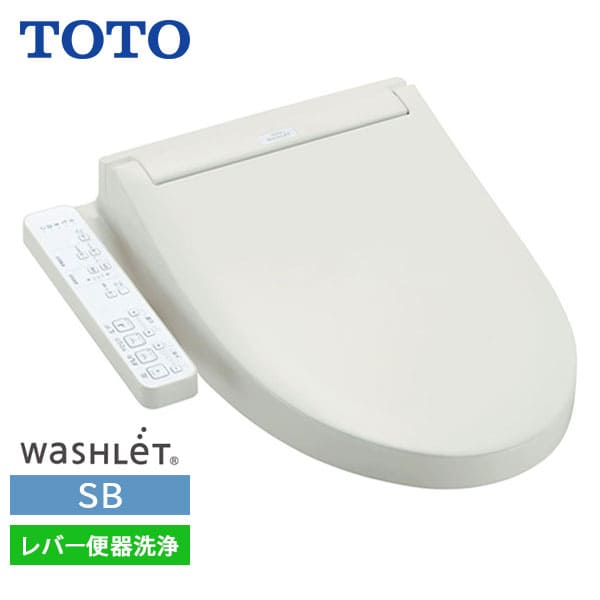 楽天市場】【TCF6543#NG2】TOTO ウォシュレット S1 レバー便器洗浄