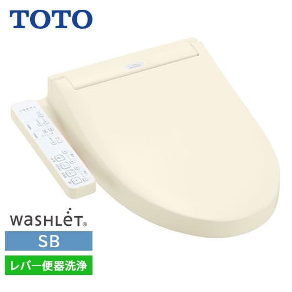 TOTO ウォシュレットSB TCF6623 #NW1 ホワイト TOTO SB TCF6623 #NW1 ホワイト : PCボンバー Yahoo!店 - 通販
