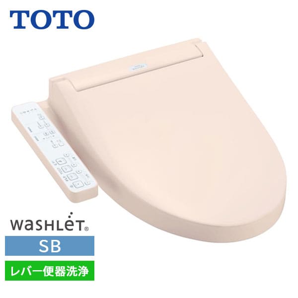 TOTO TCF6623 ウォシュレット　♯NW1 ホワイト TOTO SB TCF6623 #NW1 ホワイト : PCボンバー Yahoo!店 - 通販