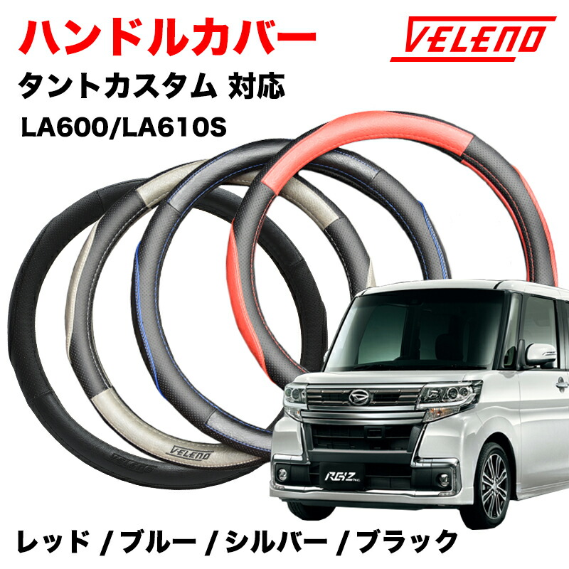 kazk　デリカ　革　ロング　その１ kazk様専用 デリカ 革 ロング その1