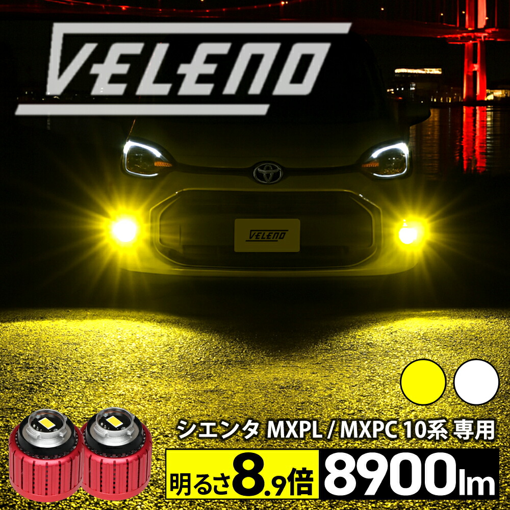 ファンデーション類8点まとめ売り セレクタージュファンデーション販売店情報・最安値で売っている