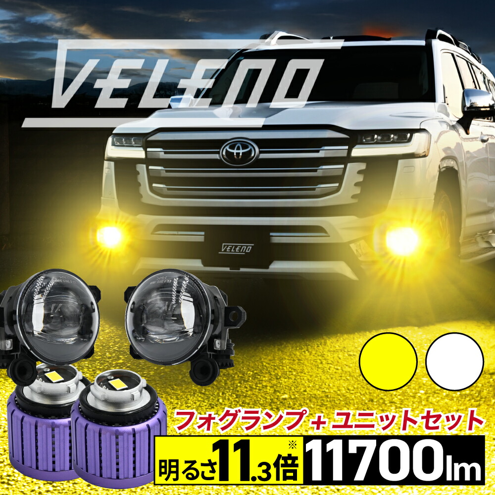 楽天市場】キャラバン 3型 R4.4〜 NV350 E26 系 専用 LED