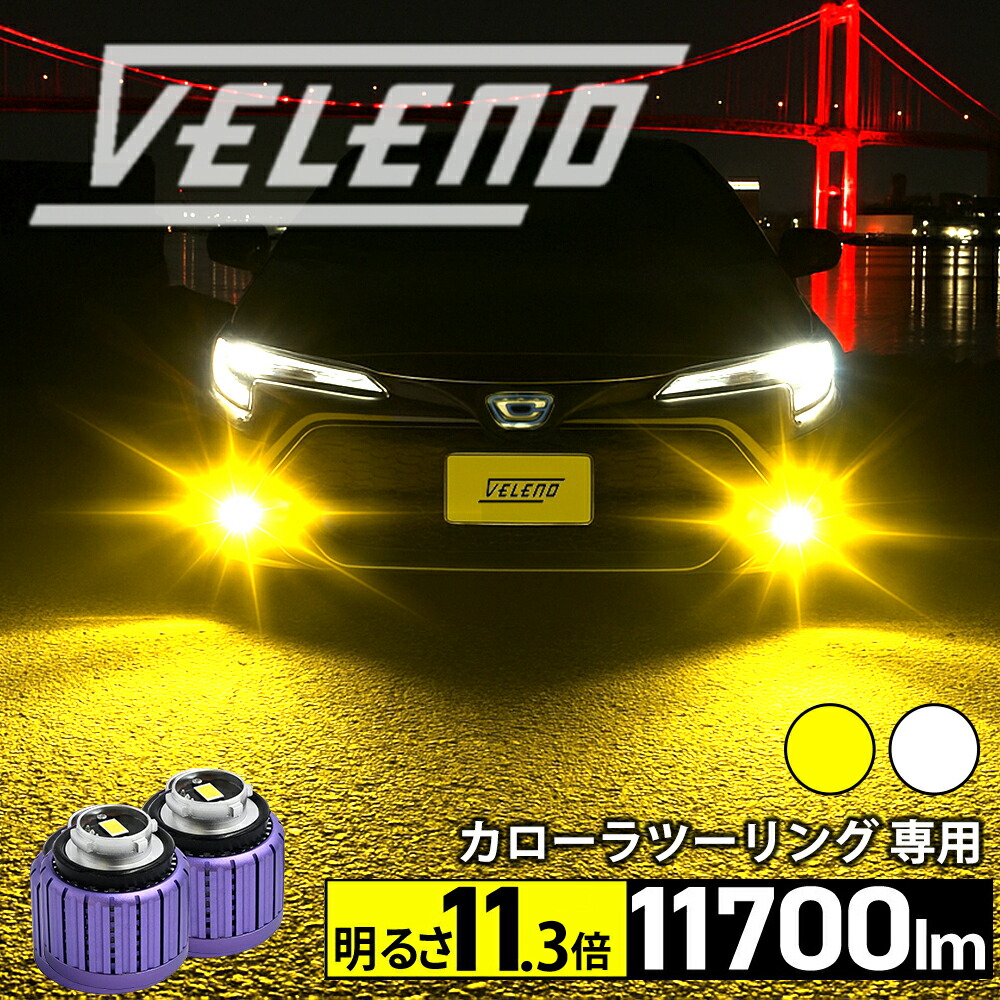 楽天市場】【3460円OFF】カローラスポーツ 210系 H30.6〜 専用