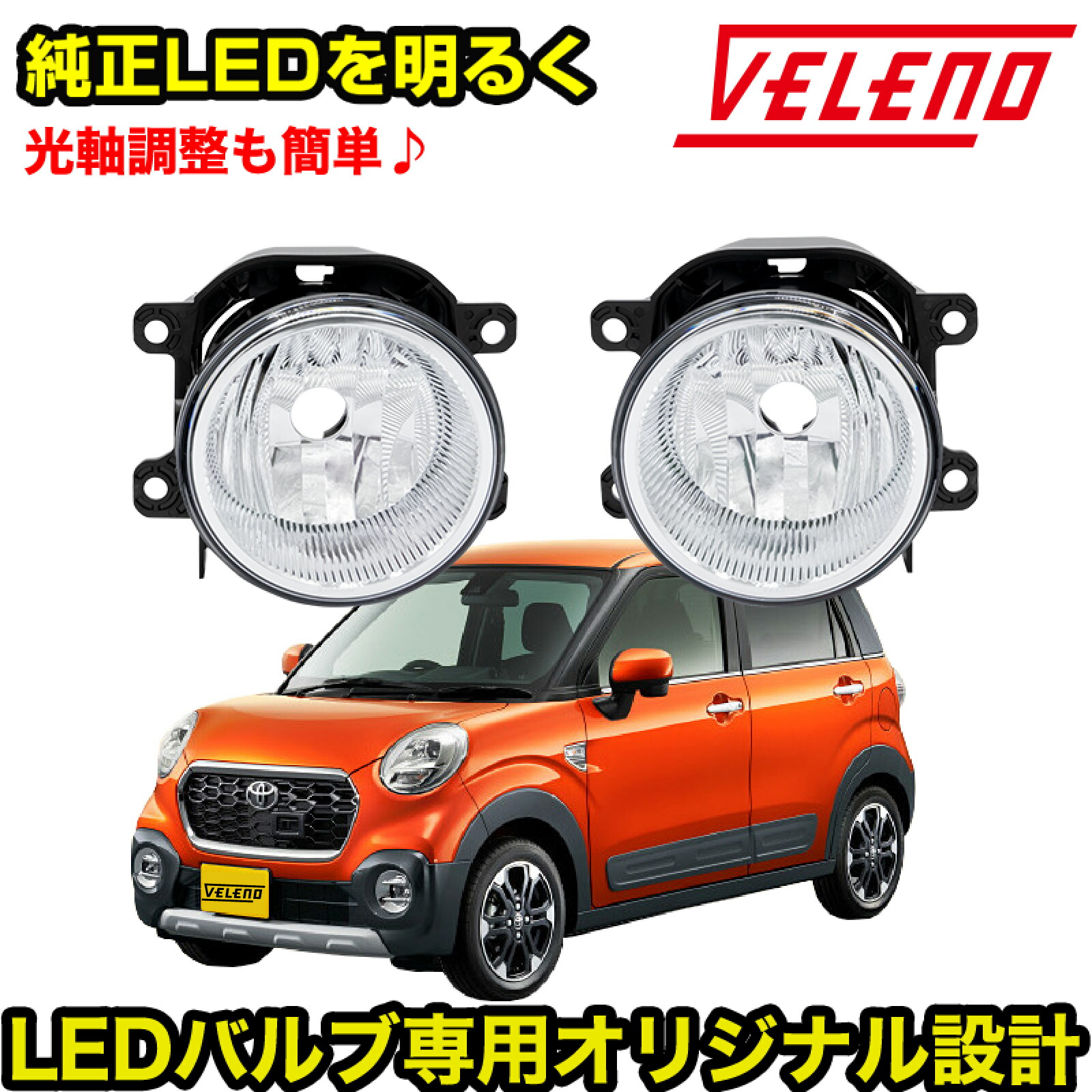 ラフォスパーツ 41YNobspsjL._AC_UF350,