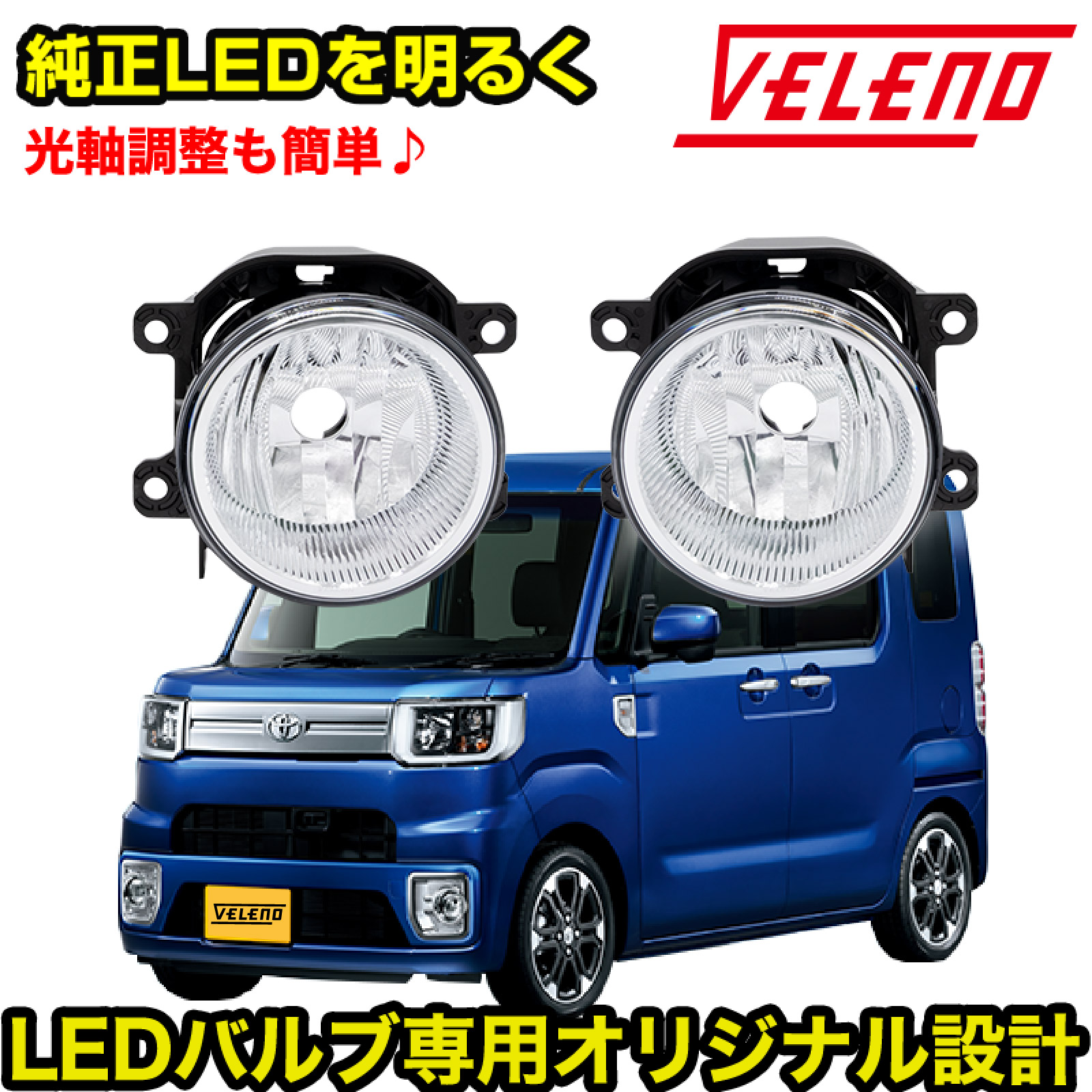 あなたにおすすめの商品 楽天市場】タントカスタム LA600S LA610S H25.10〜R1.7 パーツ