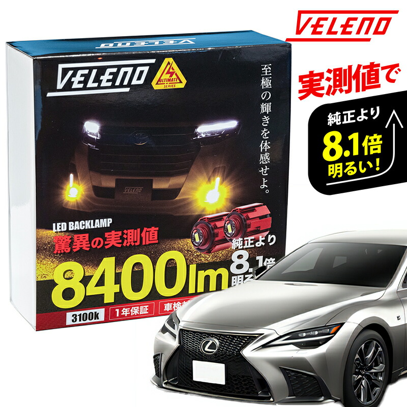［希少][美品]★レクサス★IS300★クロノグラフ風★ノベルティ★非売品 極希少 美品 LEXUS IS300 レクサス クロノ メンズ クォーツ