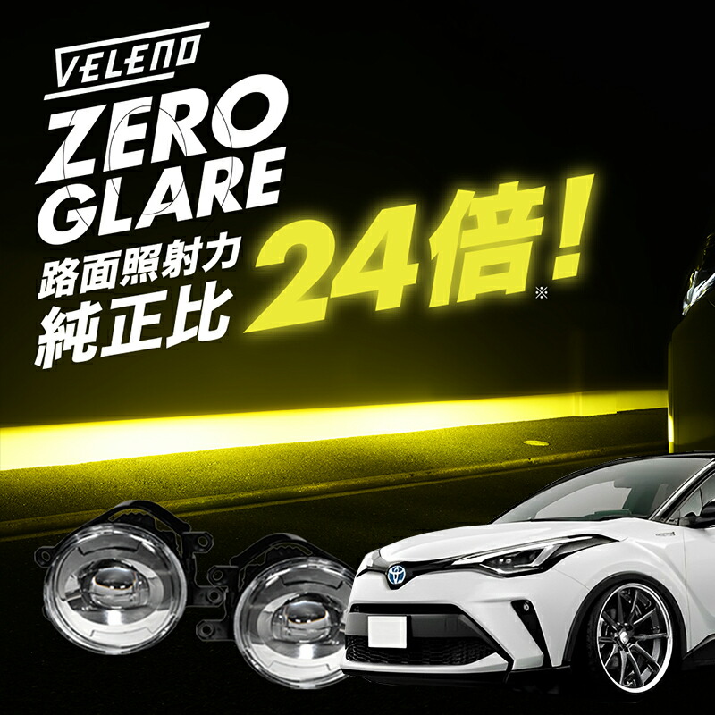 楽天市場】【7420円OFF】アルファード 30系 前期 後期 H27.1〜R5