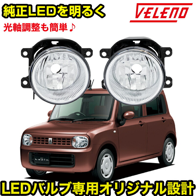 楽天市場】【2070円OFF】アウトランダー CW系 H17.10〜 H24.9