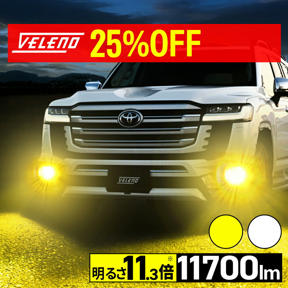 クラランスまとめ売り レグノ（ブリヂストン） 【当日出荷可】＜2025年製＞ REGNO GR
