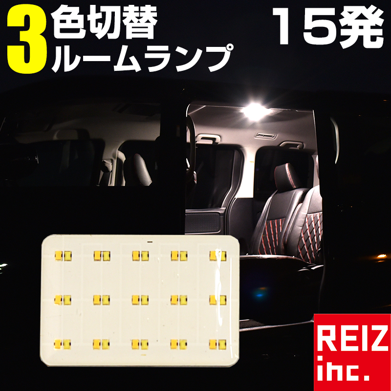 LED室内灯電球色810Ω確認用 LED室内灯電球色810Ω確認用 （ナスラック】キッチン照明の選び方）