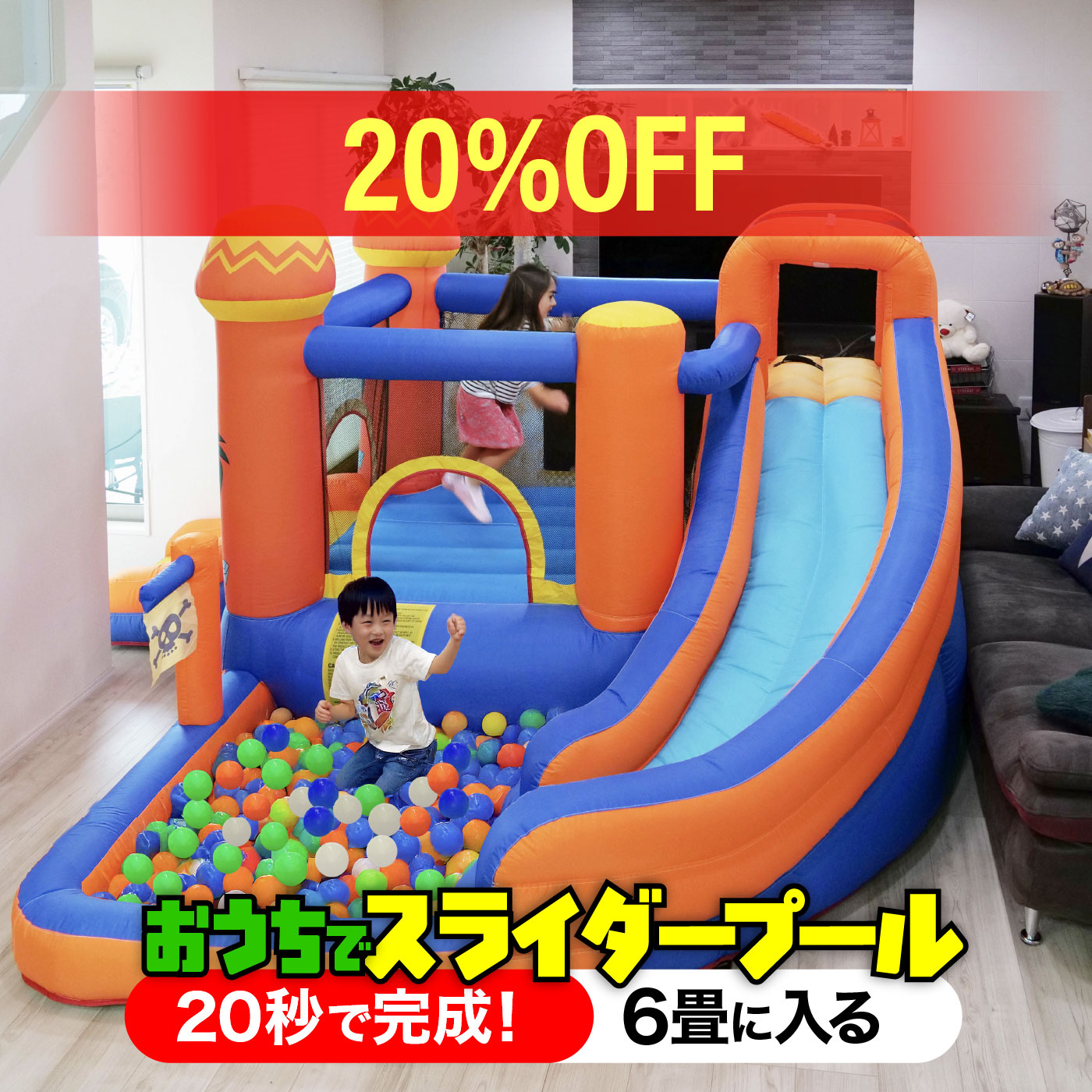 楽天市場】【20%オフ】【知育 子供 組み立て玩具 おもちゃ 電動ドリル