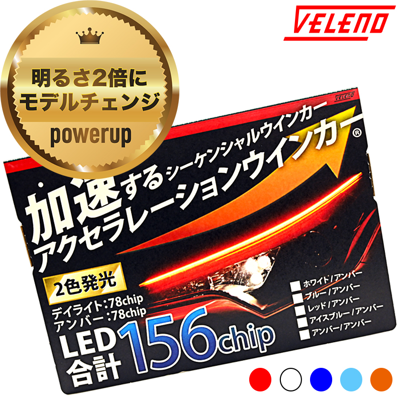 店舗良い LED テープライト 爆光 ホワイト ピンク アンバー ブルー レッド グリーン 120cm 120発 1800lm 極細 4.5mm  正面発光 12V discoversvg.com