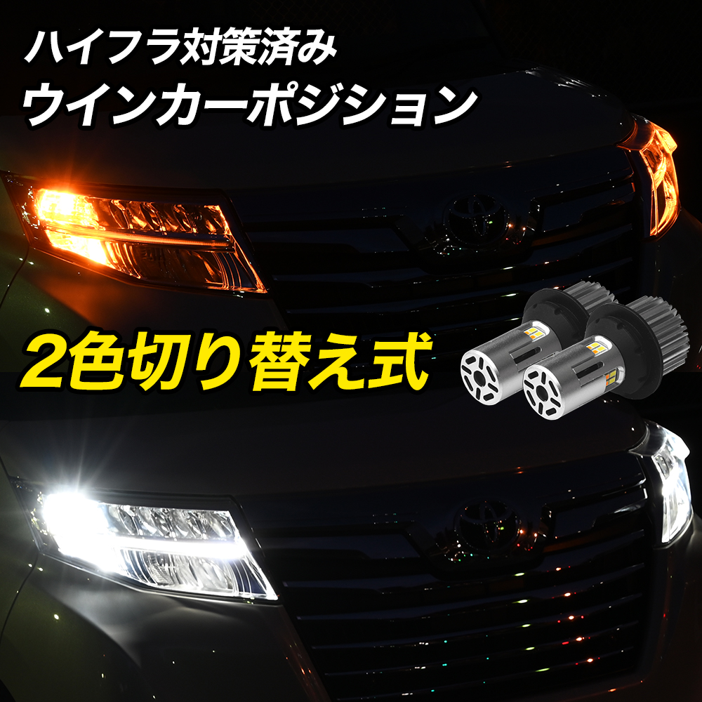楽天市場】トヨタ カローラツーリング R1.10 ～ リア 専用 VELENO T20 
