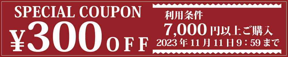 楽天市場】【最大1000円OFFクーポン配布中】 ソルビダ グレインフリー