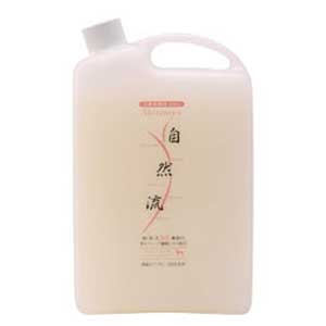 【最大限度10％OFFクーポン券別れ別れ中】 新気取らない流 トリートメントコンディショナー 2L 全犬種・全猫種用