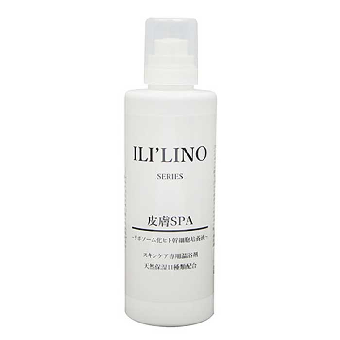 【最大10％OFFクーポン配布中】 シセルリノ イリーリノ 皮膚SPA 300ml C-CELL'LINO ILI'LINO（犬用）