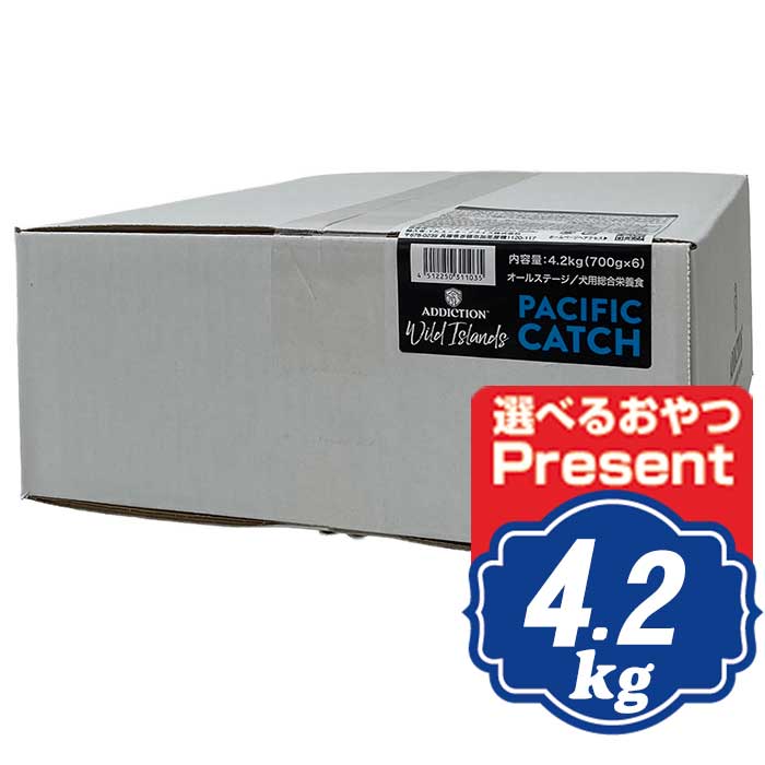 アディクション ワイルドアイランズ ドッグ パシフィックキャッチ 4.2kg グレインフリー【正規品】【ご注文後のキャンセル・返品・交換不可】｜Relish 10,718円