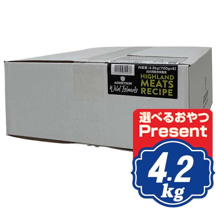 アディクション ワイルドアイランズ ドッグ ハイランドミーツ 4.2kg グレインフリー【正規品】【ご注文後のキャンセル・返品・交換不可】|Relish