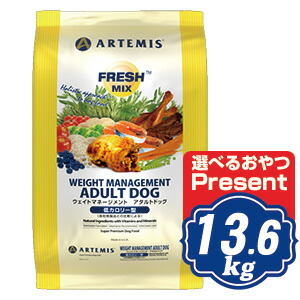 アーテミス 生新しい雑ぜ合わせる 掛け目 管理すること アダルトドッグ ドッグフード 13.6kg （平平凡凡たる粒手合い） 体量抑えつける用 ARTEMIS【定め事品】