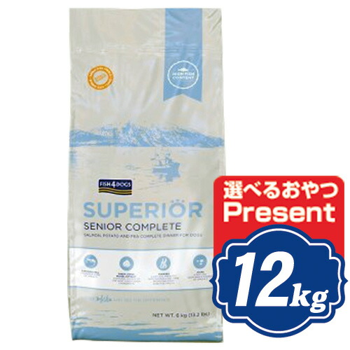【最大限度10％OFFクーポン券別れ別れ中】 魚族4 飼い犬 スーペリア ウェイトコントロール 12kg（6kg×2袋） fish4dogs 完備した無付け加えるドッグフード 【定まり品】
