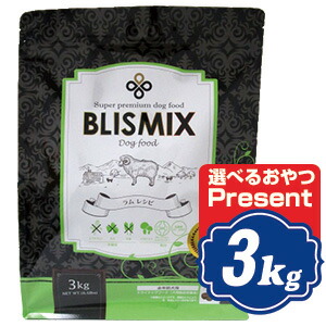 楽天市場】ブリスミックス ポーク ドッグフード 6kg 小粒タイプ