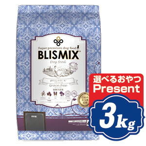 ブリスミックス ドッグフード pHコントロール グレインフリーチキン小粒 3kg BLISMIX【正規品】