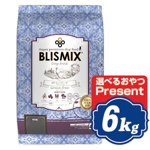 ブリスミックス ドッグフード pH抑えつける グレインフリーチキン微粒子 6kg BLISMIX【置き目品】