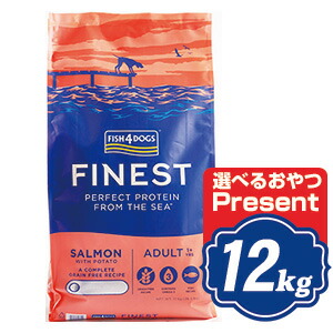【最大限度10％OFFクーポン券別れ別れ中】 魚族4 飼い犬 秋味 大粒 12kg fish4dogs 完備した無付け加えるドッグフード【定まり品】