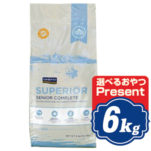 【最大10％OFFクーポン配布中】 フィッシュ4 ドッグ スーペリア ウェイトコントロール 6kg fish4dogs コンプリート無添加ドッグフード 【正規品】