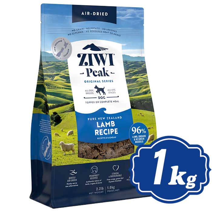 ジウィピーク エアドライ ドッグフード ラム 1kg