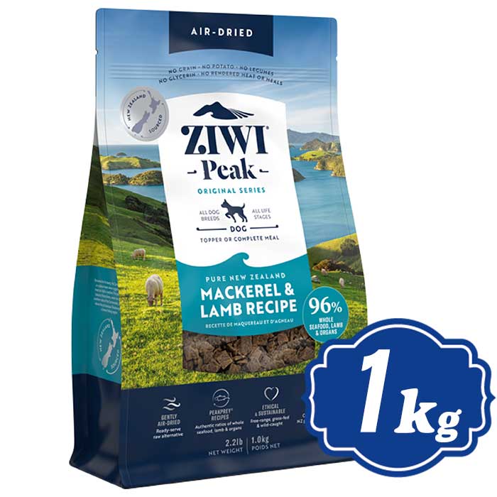 ジウィピーク エアドライ ドッグフード マッカロー＆ラム 1kg ドッグフード ジーウィピーク/ZiwiPeak ジウィピーク【正規品】