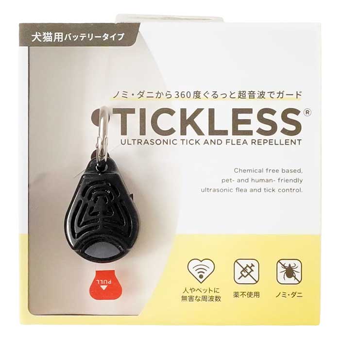 【最大10％OFFクーポン配布中】 TICKLESS チックレス バッテリータイプ ブラック （犬猫用ダニ・ノミ対策）ベムパートナー